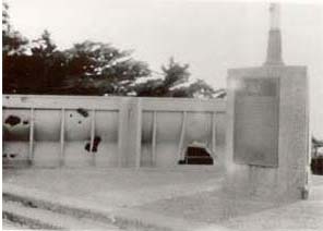 USS San Francisco Memorial
